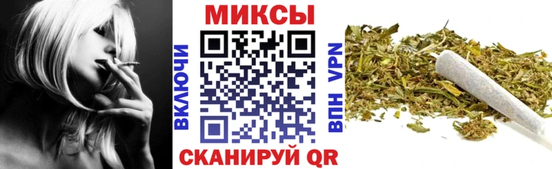БУТИРАТ бутик купить сайты Приморск