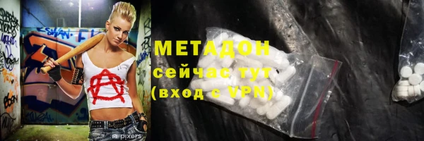 мет Тында