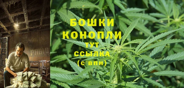 кокаин Гусев