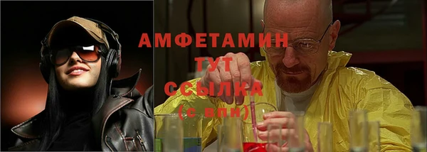 кокаин Гусев