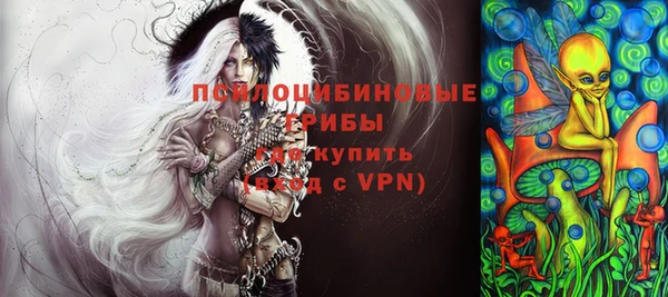 mdma Гусь-Хрустальный