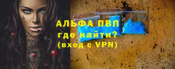 кокаин Гусев