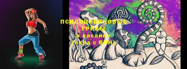 мефедрон VHQ Нефтекумск