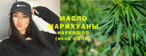 кокаин Гусев
