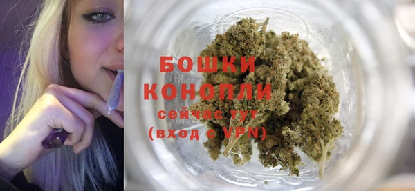 кокаин Гусев