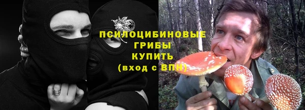кокаин колумбия Никольское