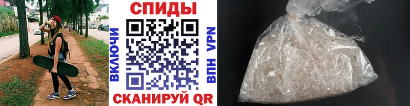 купить наркоту  Приморск  Метамфетамин витя 