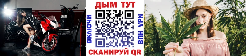МАРИХУАНА MAZAR  хочу   Приморск 
